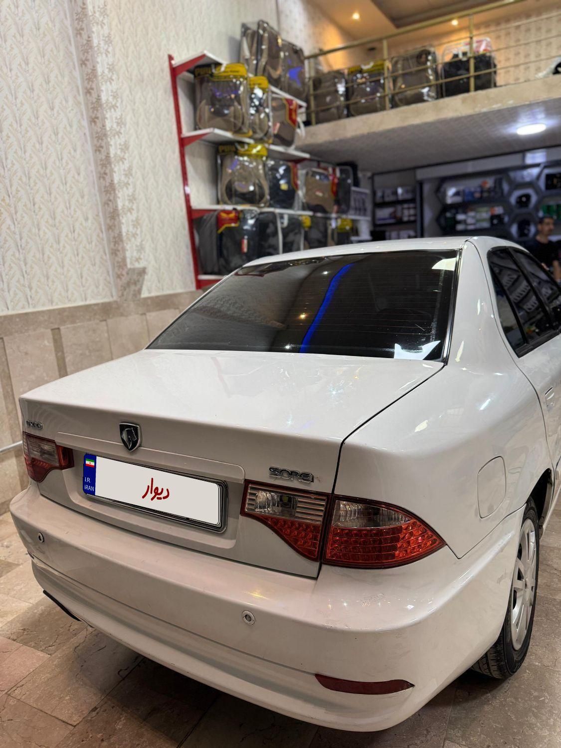 سمند سورن ELX EF7 - 1391