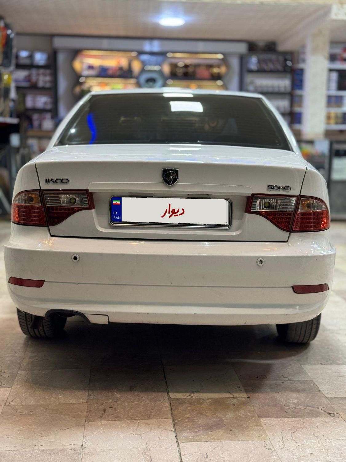 سمند سورن ELX EF7 - 1391