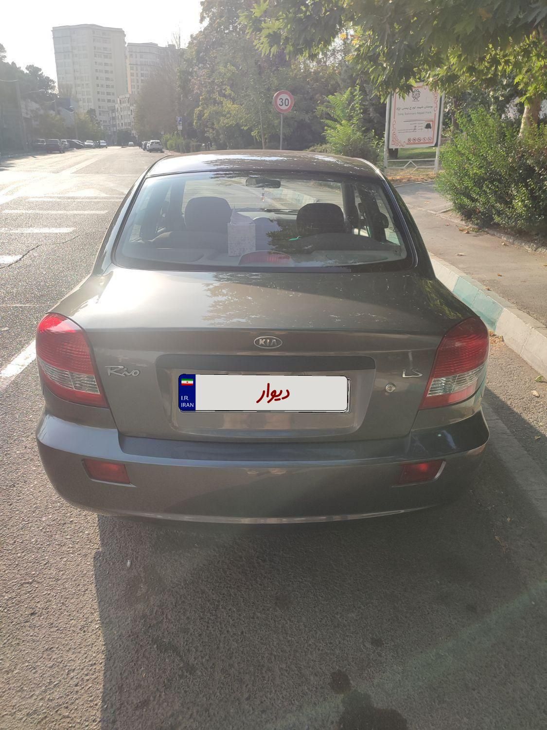 کیا ریو مونتاژ دنده ای LS - 1390