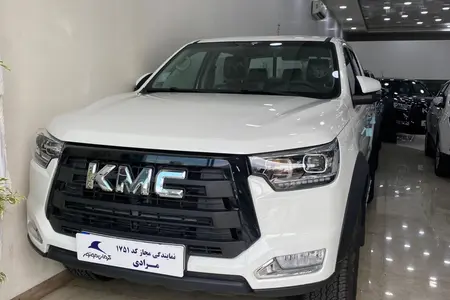 خودرو کی ام سی، T8 آگهی ann_19426521