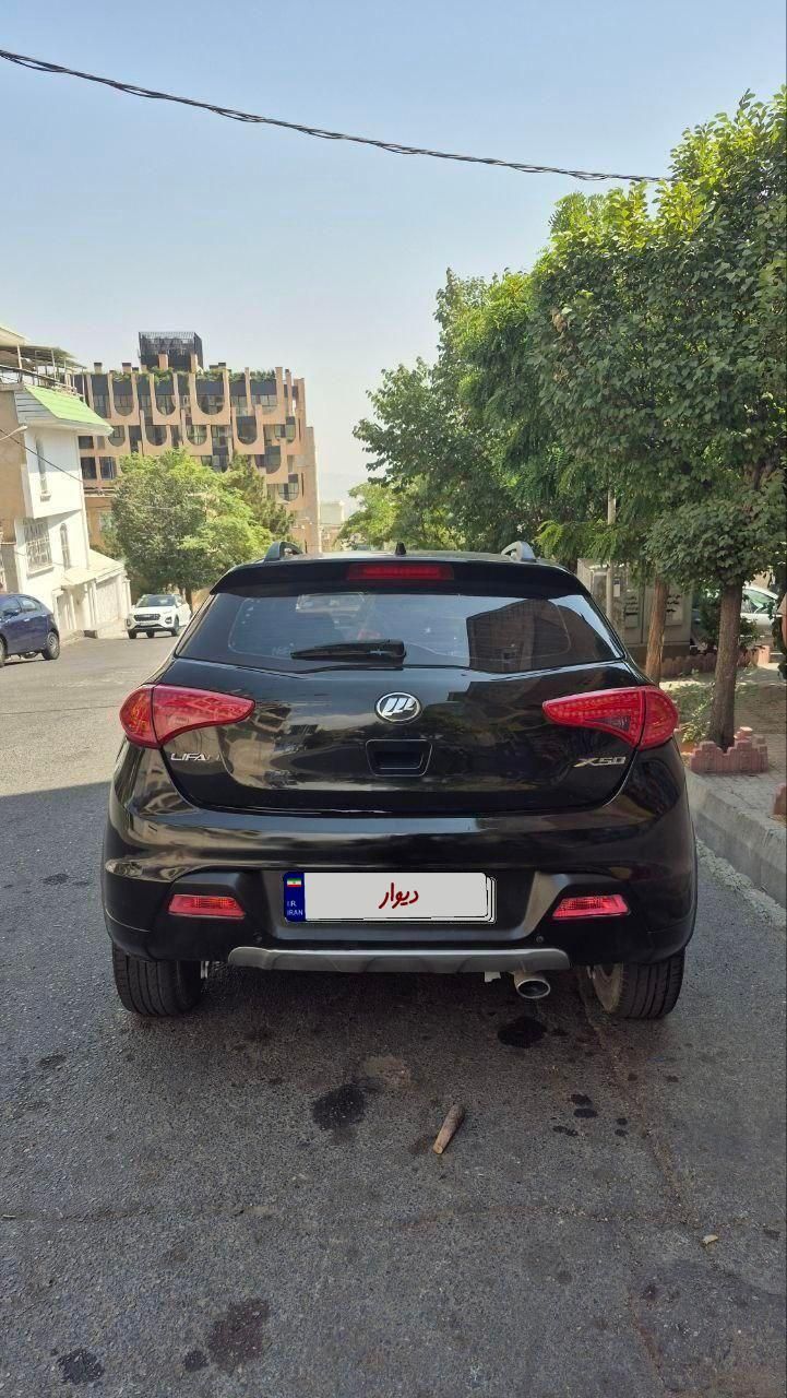 لیفان X50 اتوماتیک - 1395