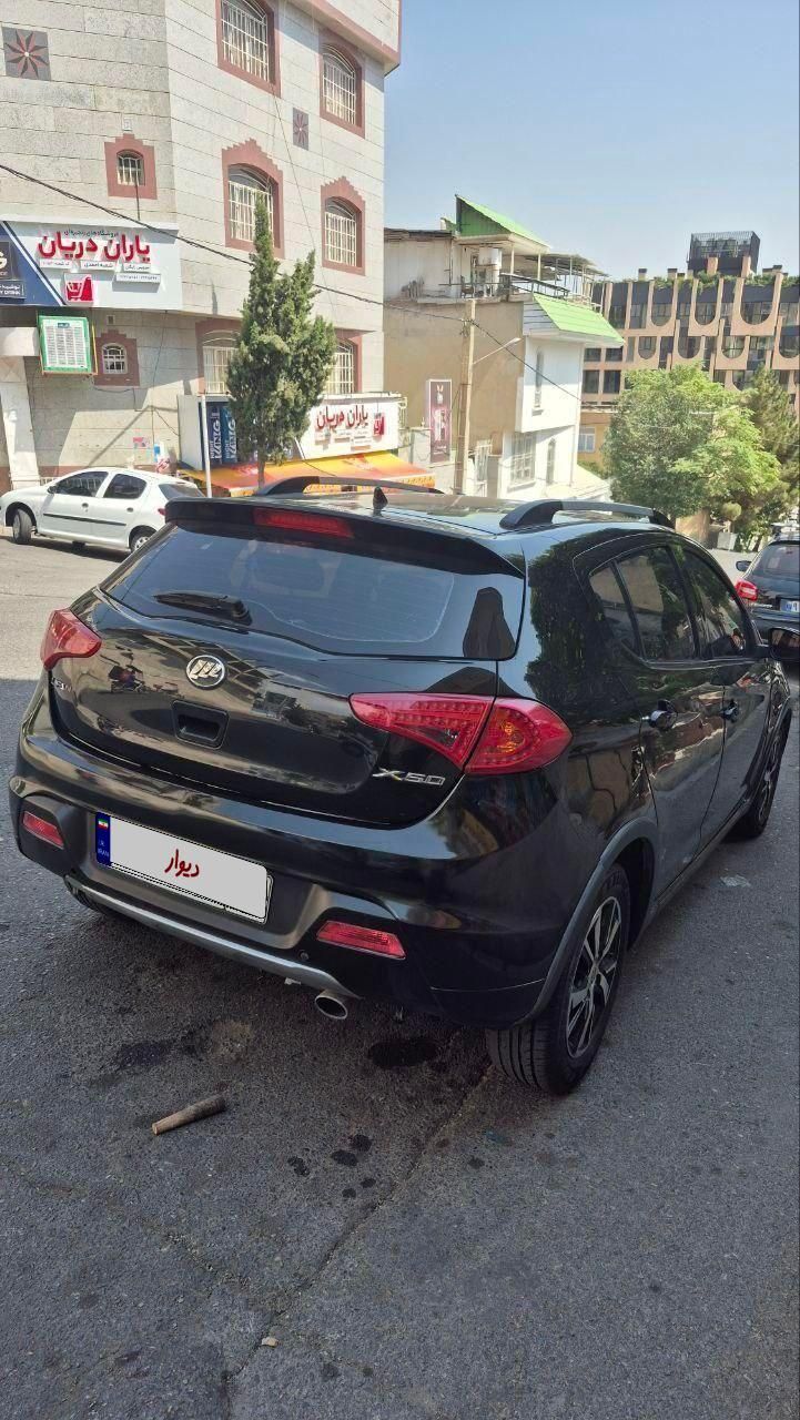 لیفان X50 اتوماتیک - 1395