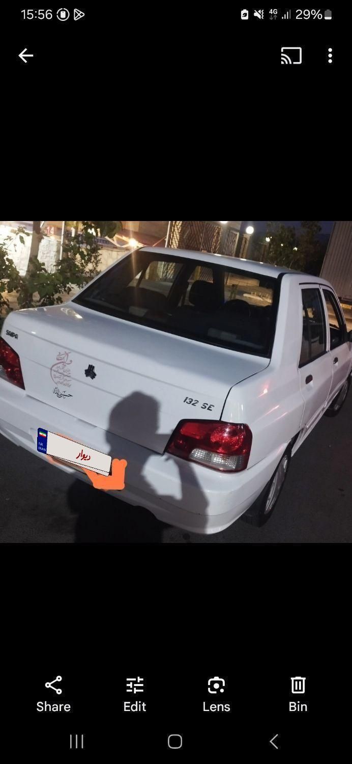 خودرو پراید، 132 آگهی ann_19426631