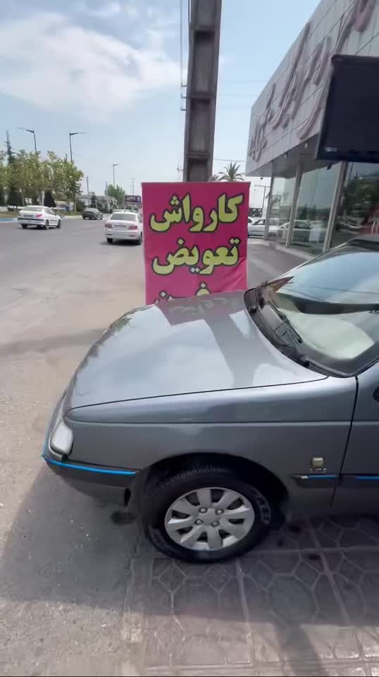 خودرو پژو، 405 SLX آگهی ann_19426766