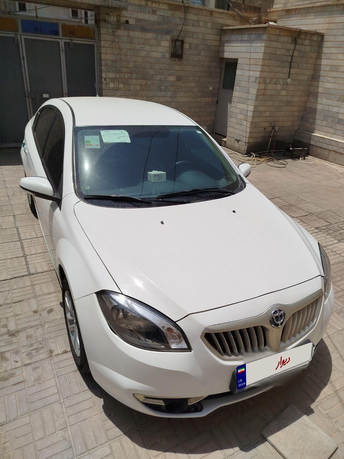 برلیانس H330 دنده ای 1650 - 1400