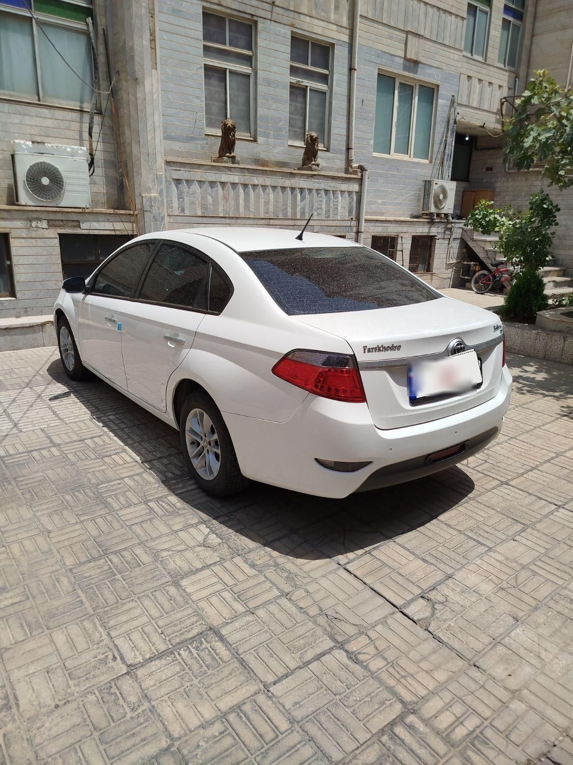 برلیانس H330 دنده ای 1650 - 1400