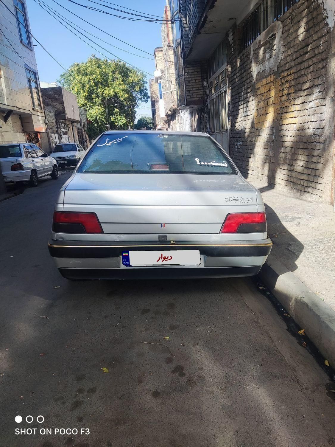 پژو روآ G2 دوگانه سوز - 1390