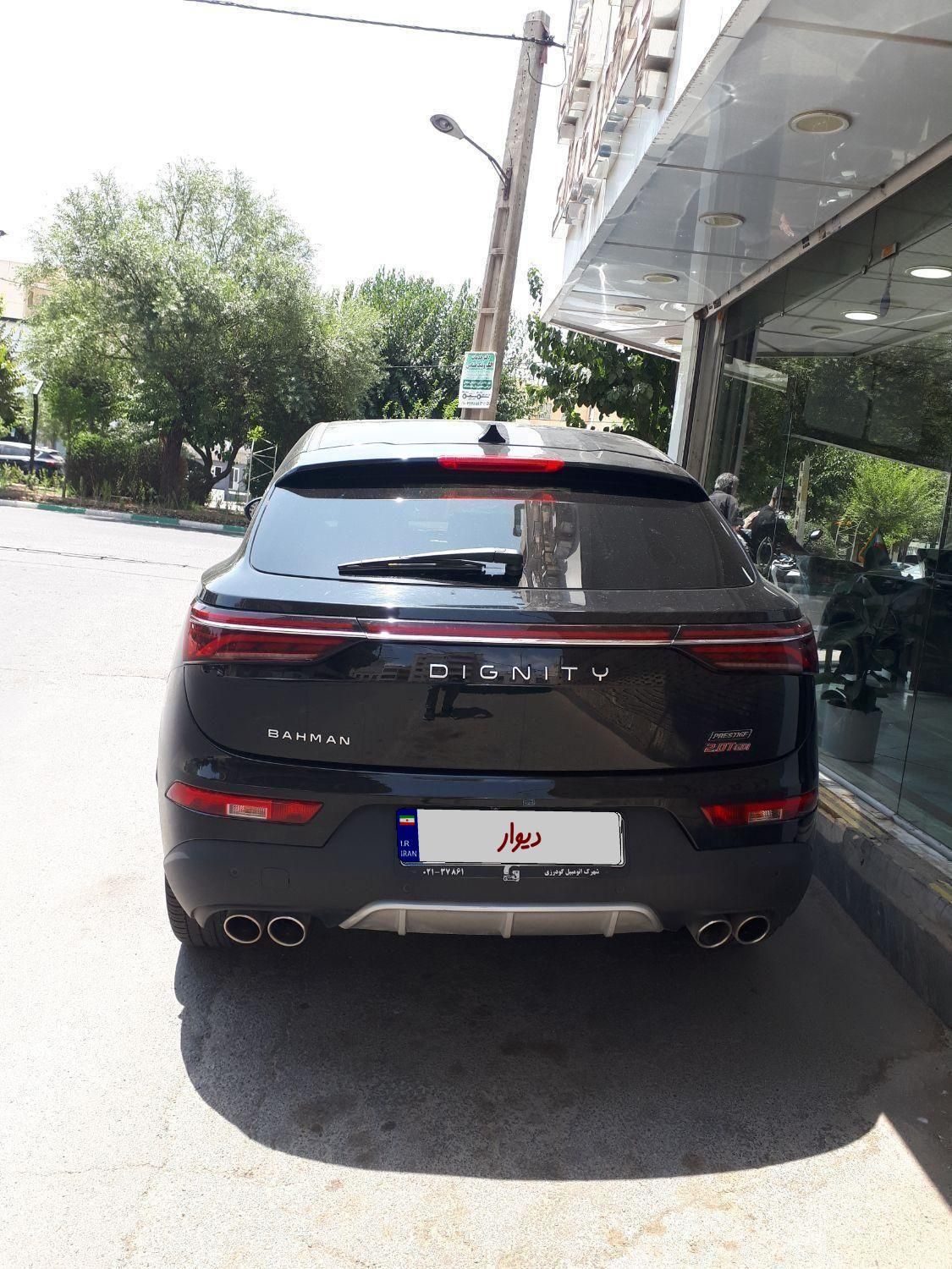 دیگنیتی پرستیژ ۲.۰ لیتر توربو - 1402