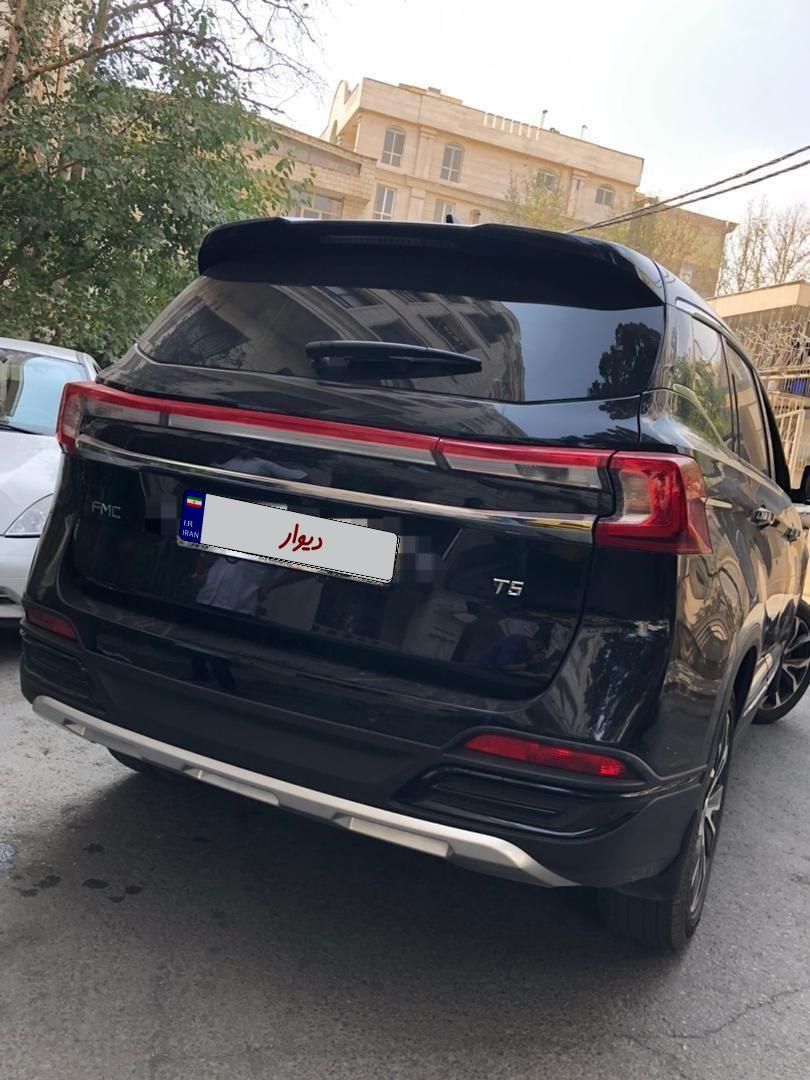 فردا T5 اتوماتیک - 1401