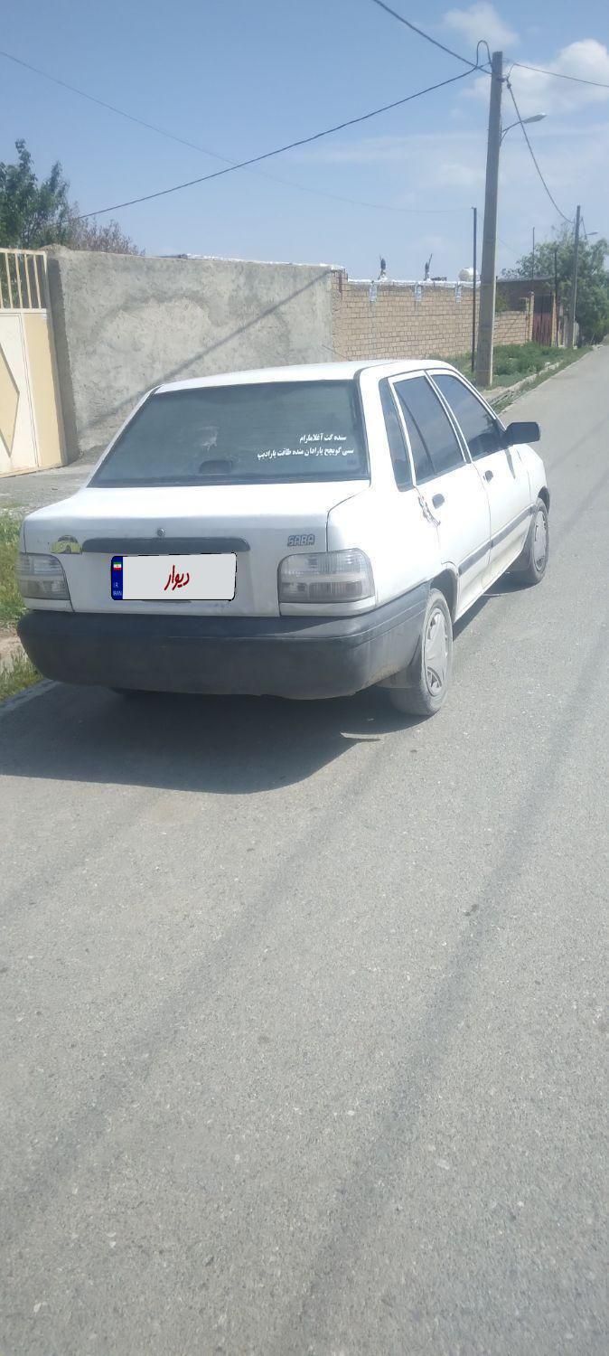 خودرو پراید، صبا آگهی ann_19426907