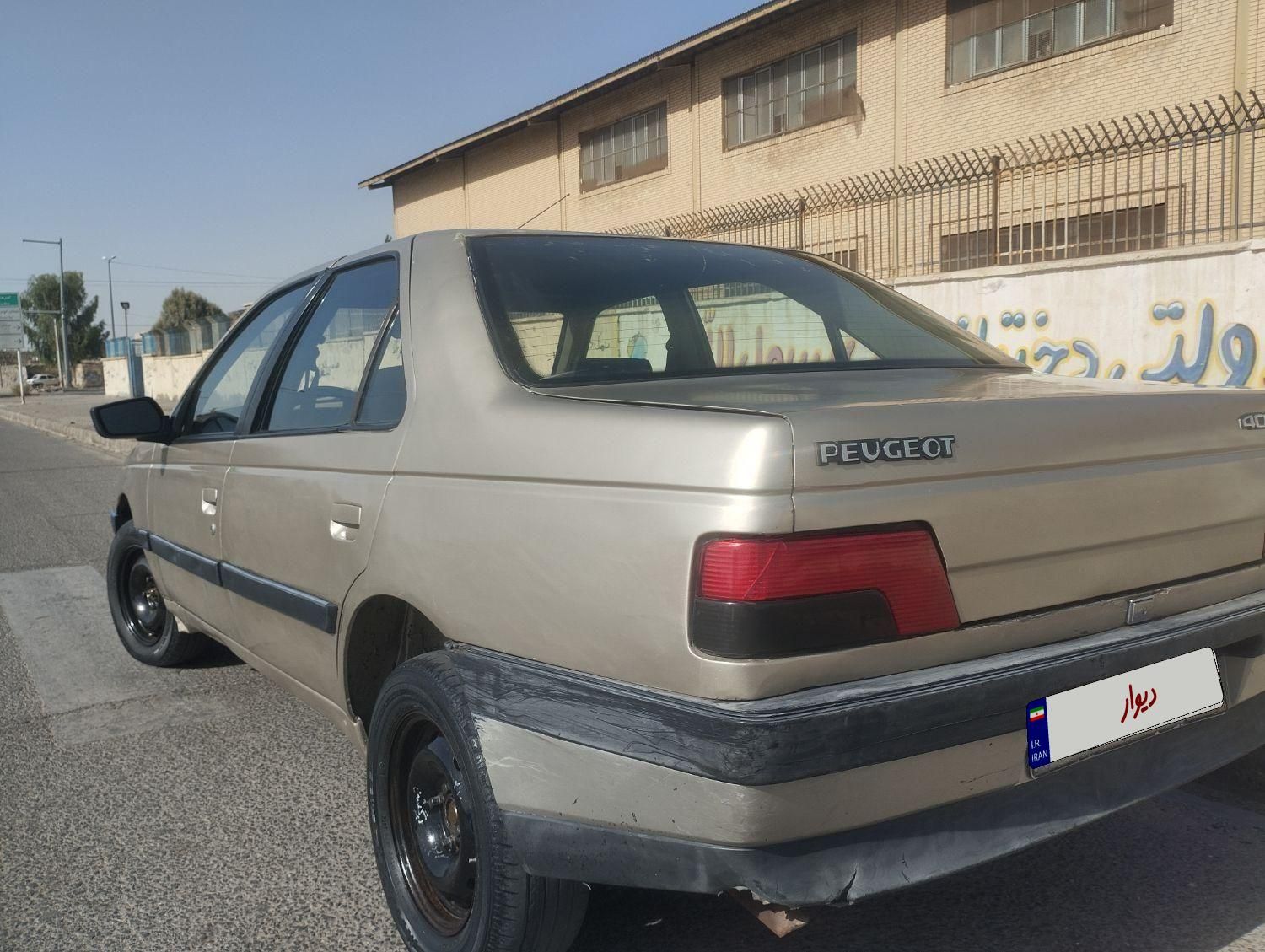 پژو 405 GLX - 1384