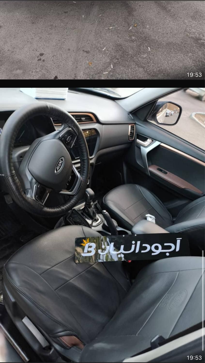 خودرو ام وی ام، X33 S آگهی ann_19427060