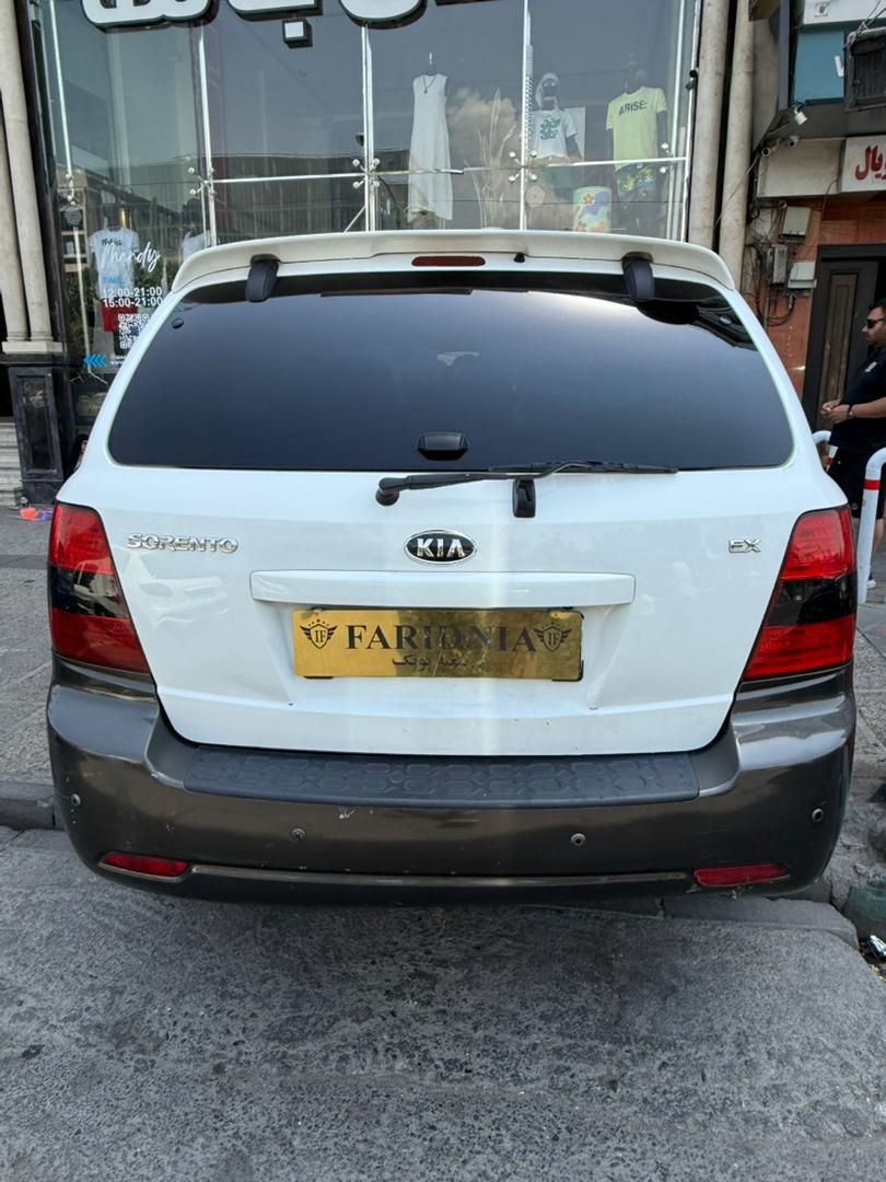 کیا سورنتو فول EX - 2009