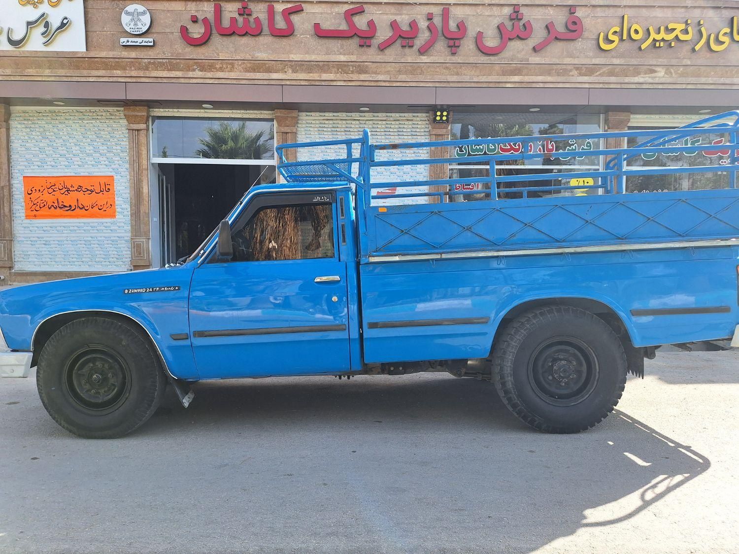 زامیاد وانت نیسانZ24 دوگانه سوز - 1389