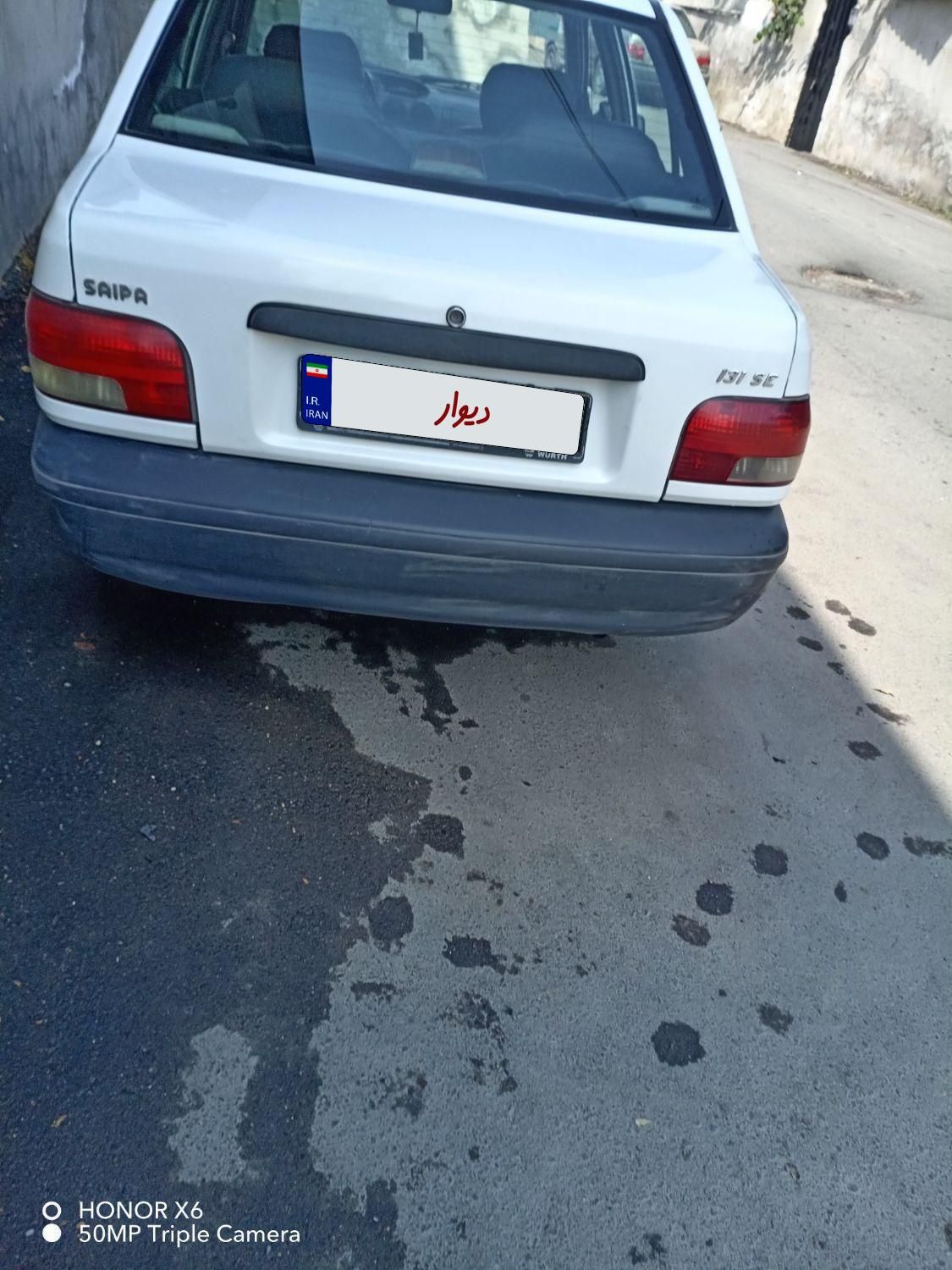 پراید 131 SE - 1398