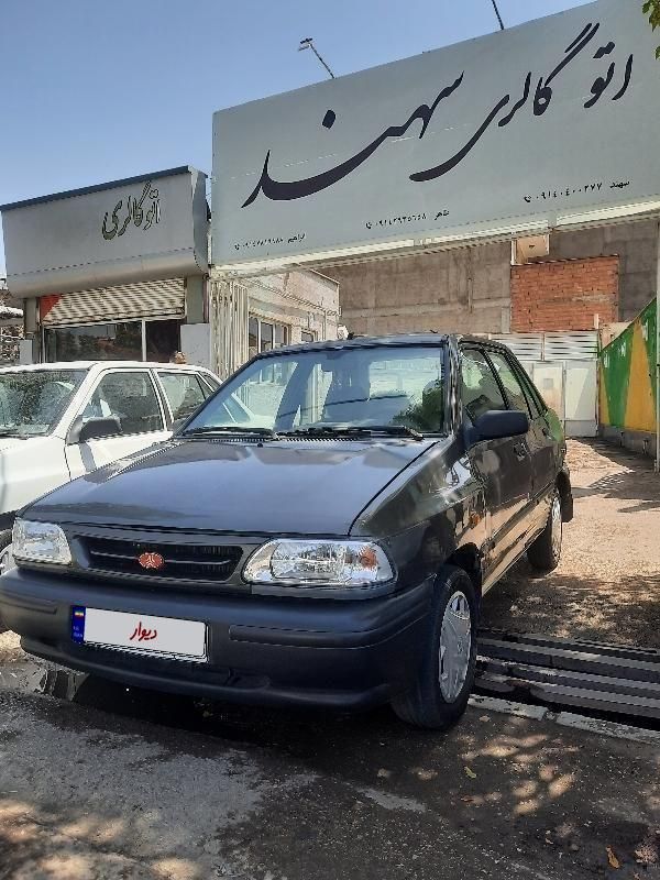 خودرو پراید، 131 آگهی ann_19427261