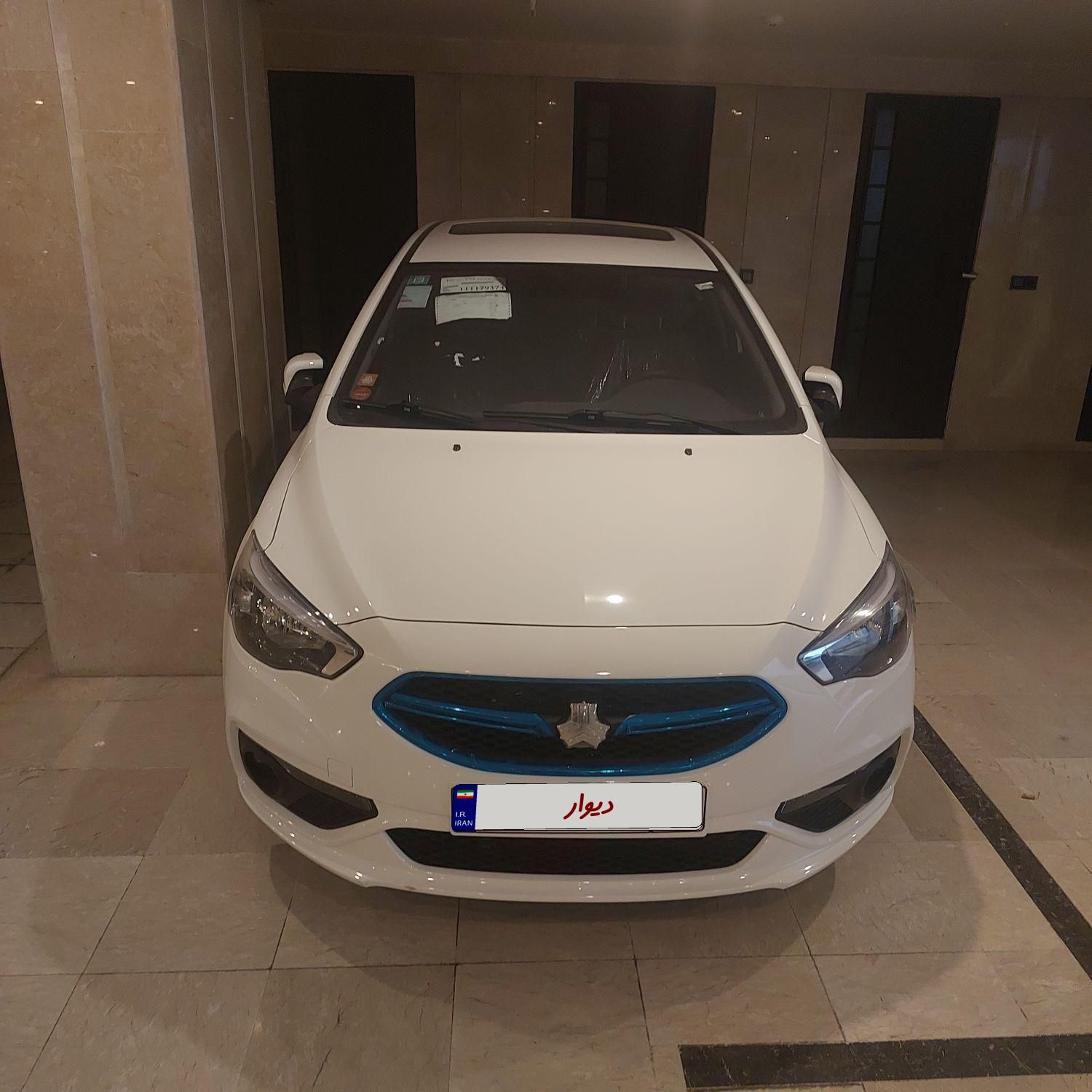شاهین G اتوماتیک CVT - 1404