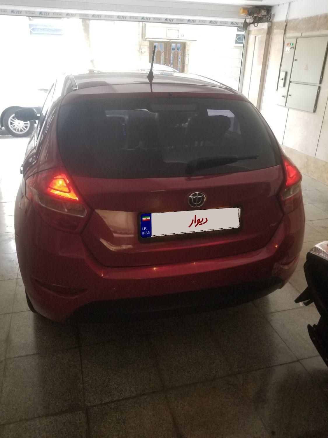 برلیانس H320 اتوماتیک 1500 - 1395