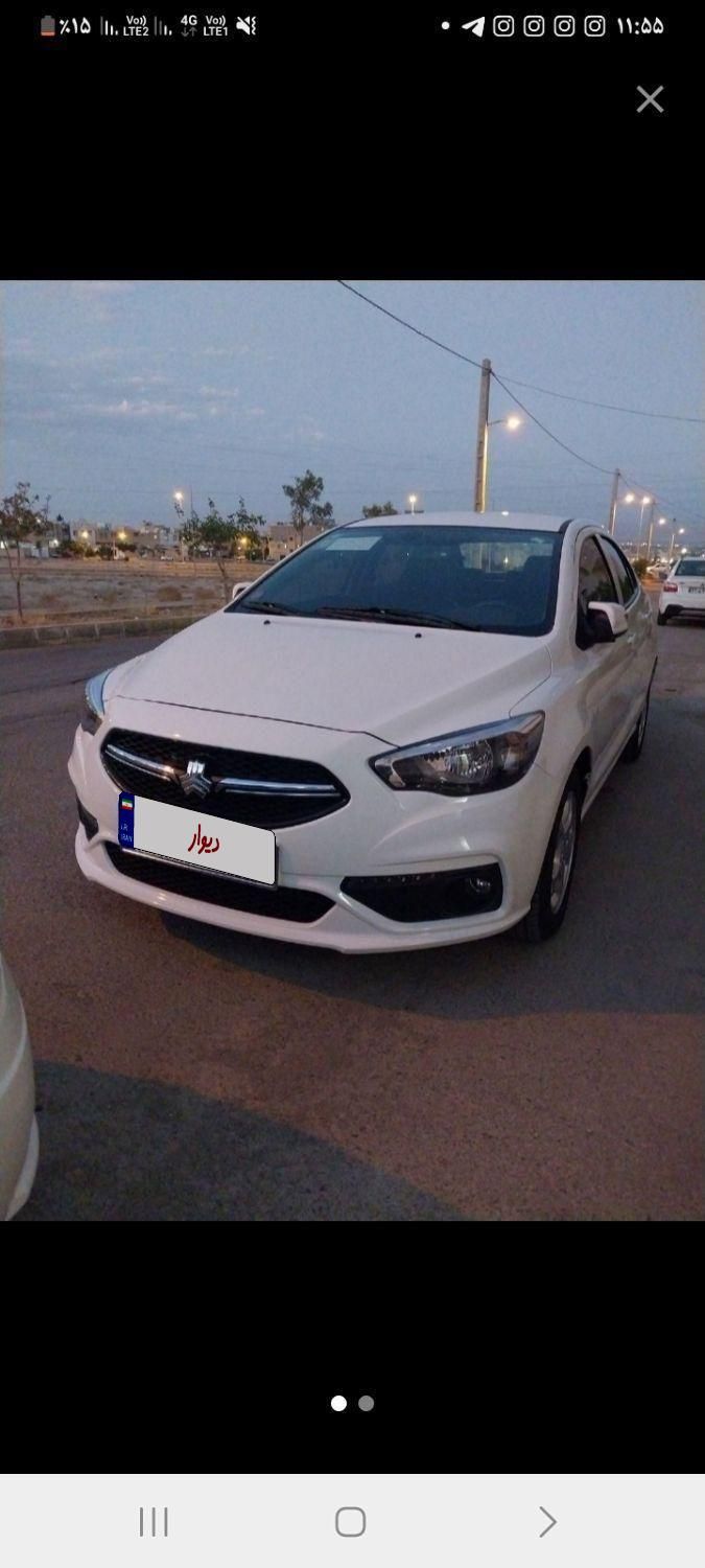 شاهین GL دنده ای - 1403