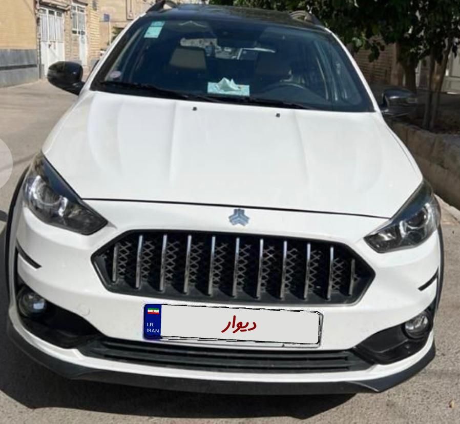 اطلس G دنده ای - 1403