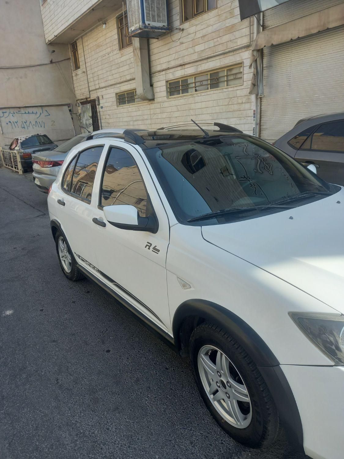 کوییک R دنده‌ای - 1400