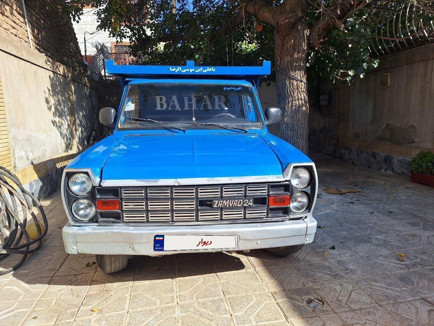 خودرو زامیاد، وانت نیسانZ24 آگهی ann_19427521