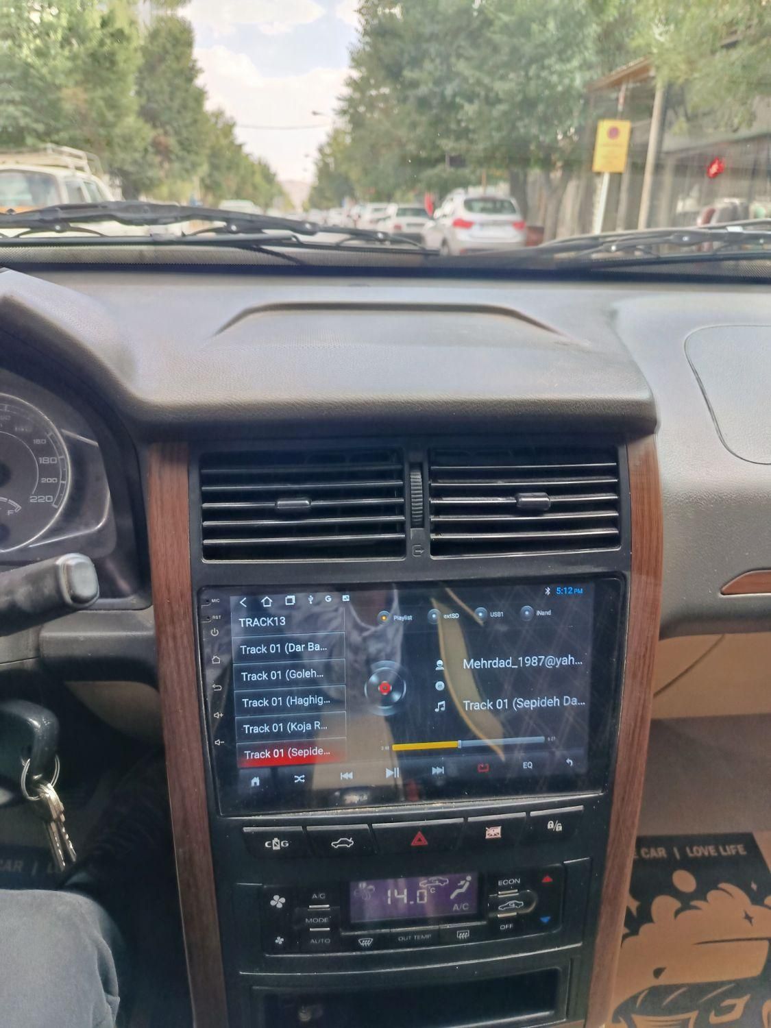 پژو پارس سال - 1400
