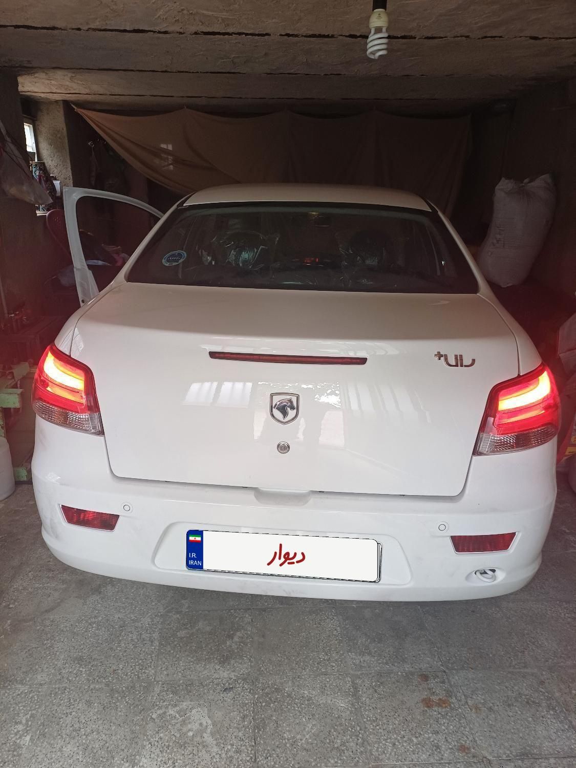 خودرو رانا، پلاس آگهی ann_19427633