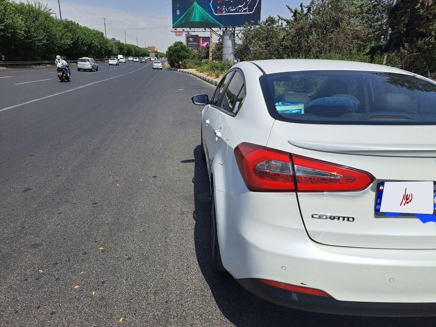 کیا سراتو 2.0 لیتر اتوماتیک GT لاین - 2015