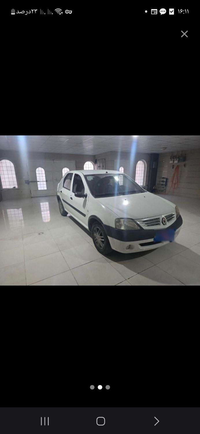 رنو تندر 90 E2 - 1396