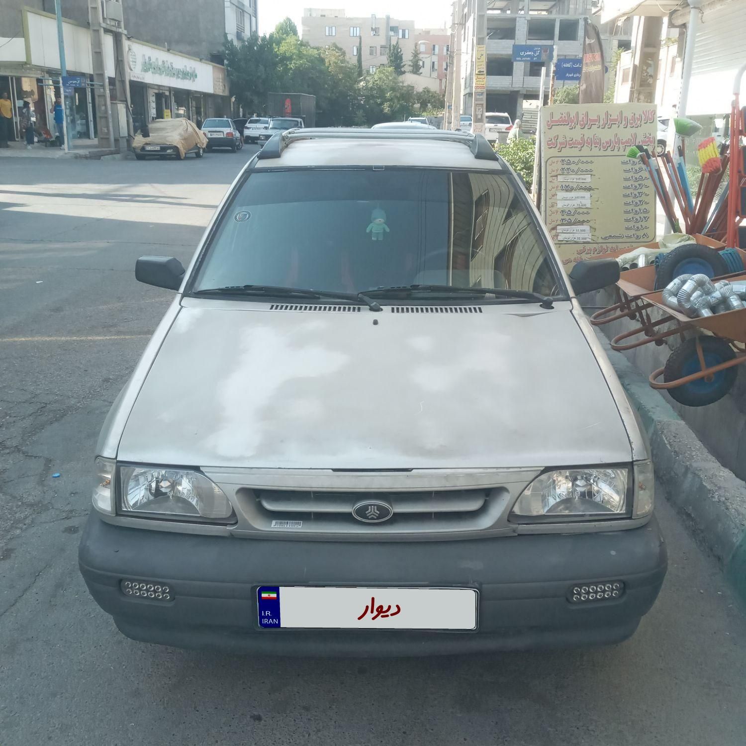 پراید صبا بنزینی - 1380