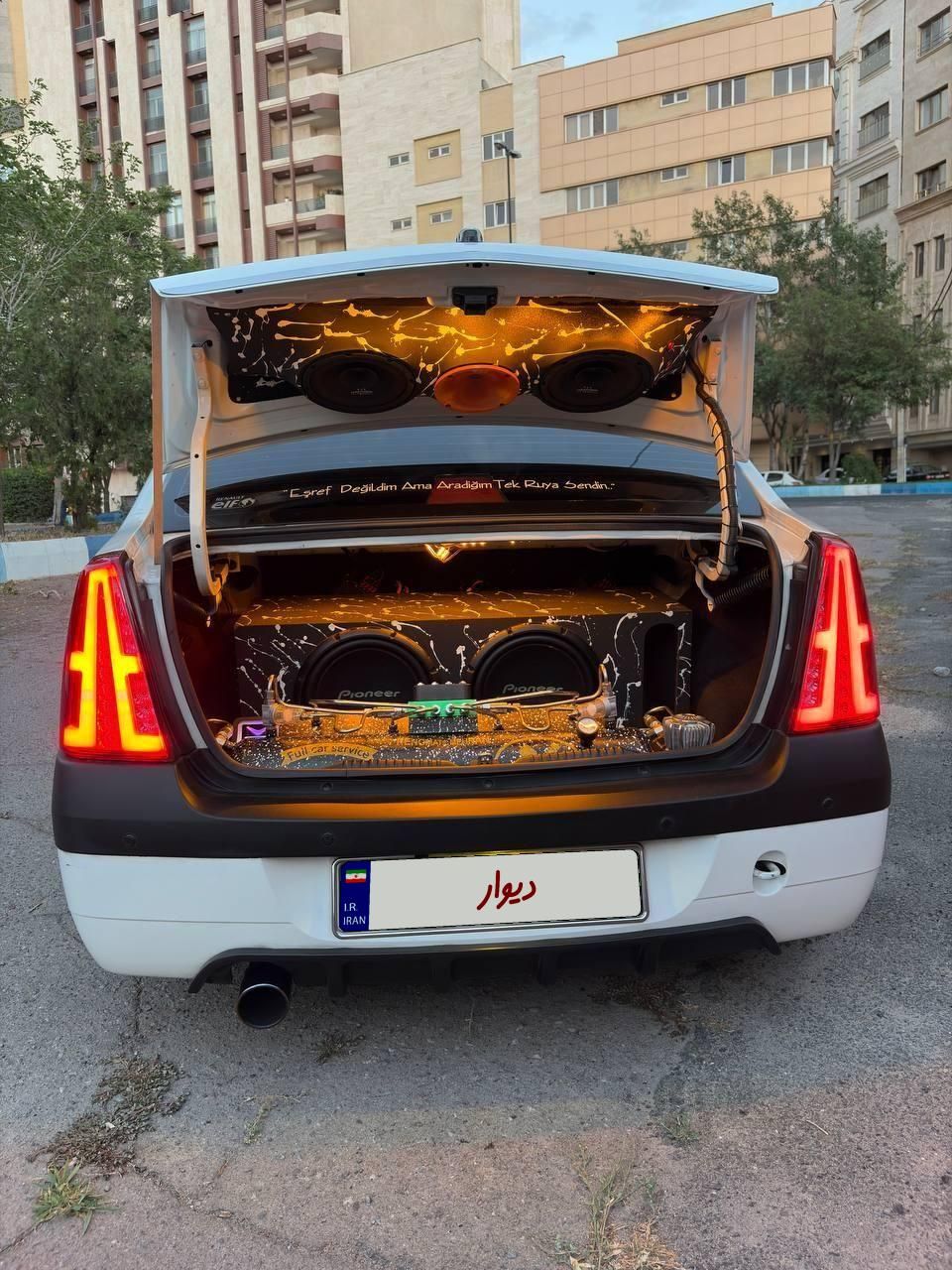 رنو تندر 90 E2 - 1393