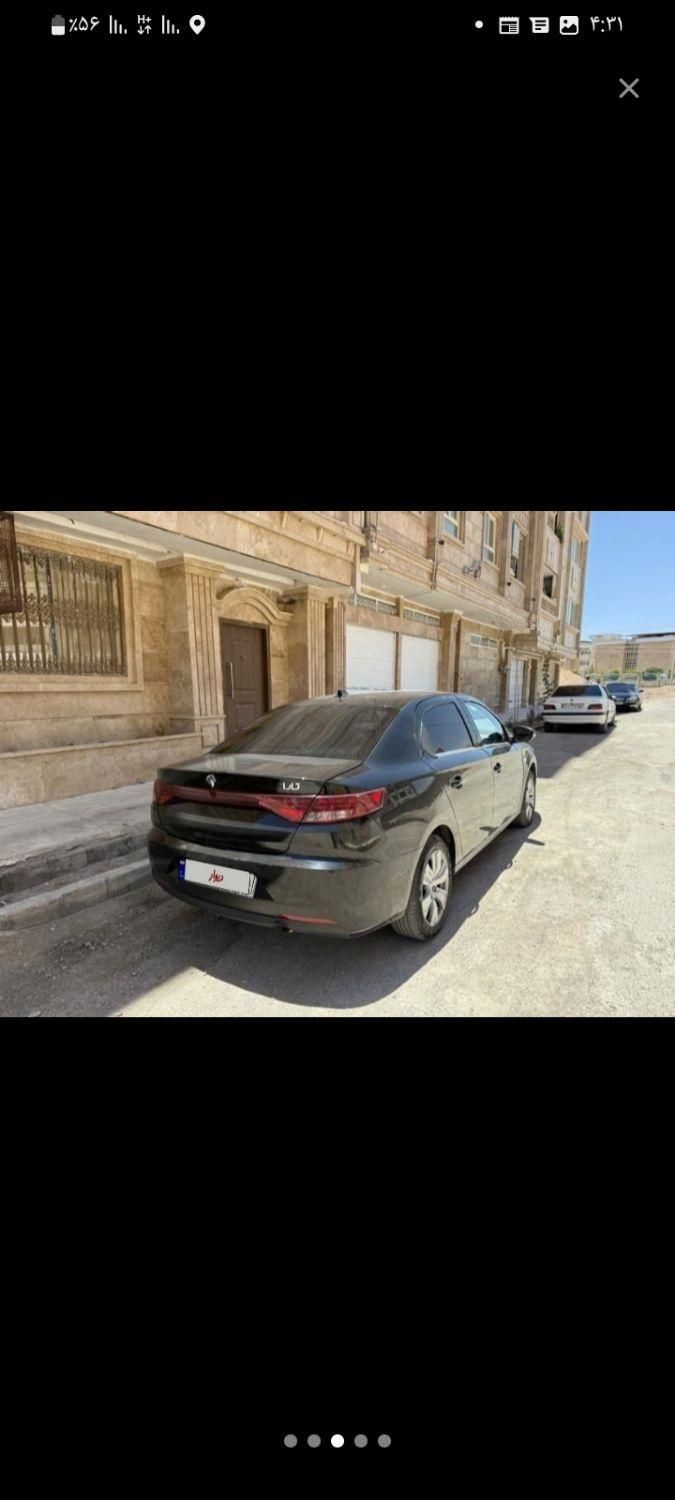 تارا اتوماتیک V4 LX - 1404