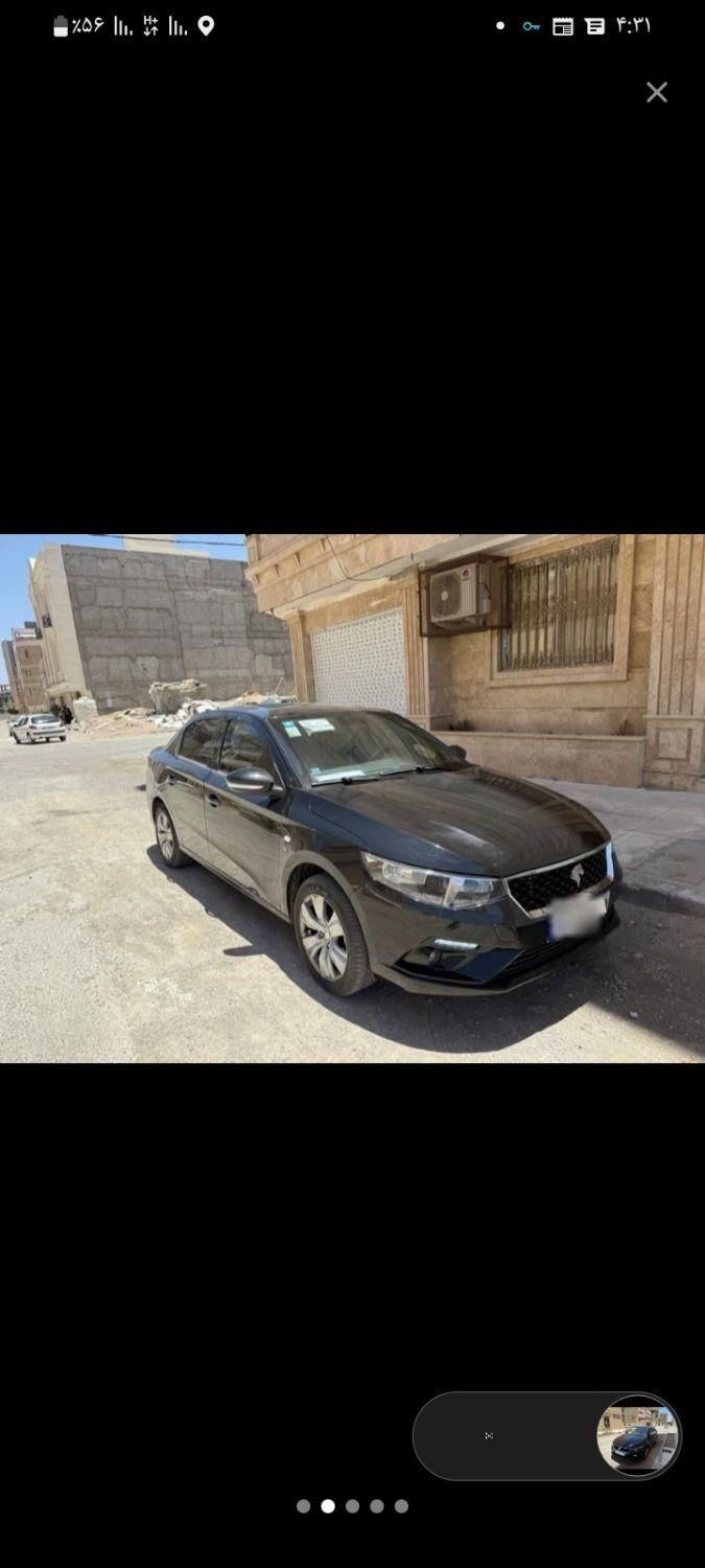 تارا اتوماتیک V4 LX - 1404
