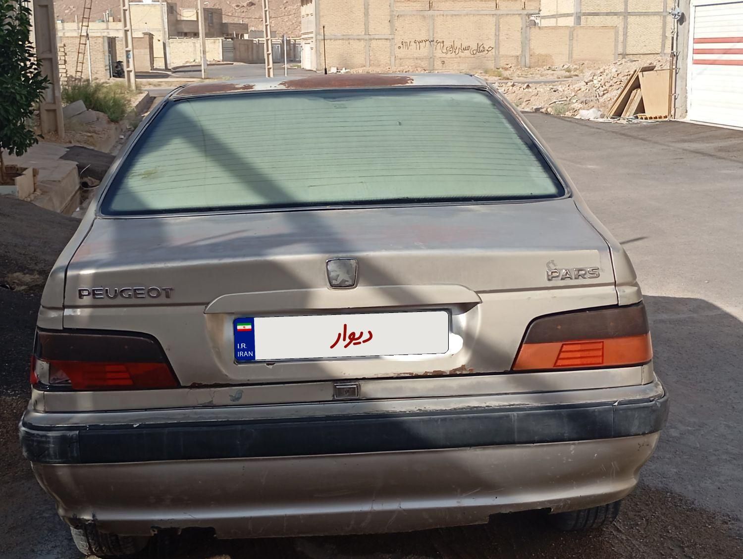 پژو پارس XU7ساده - 1382