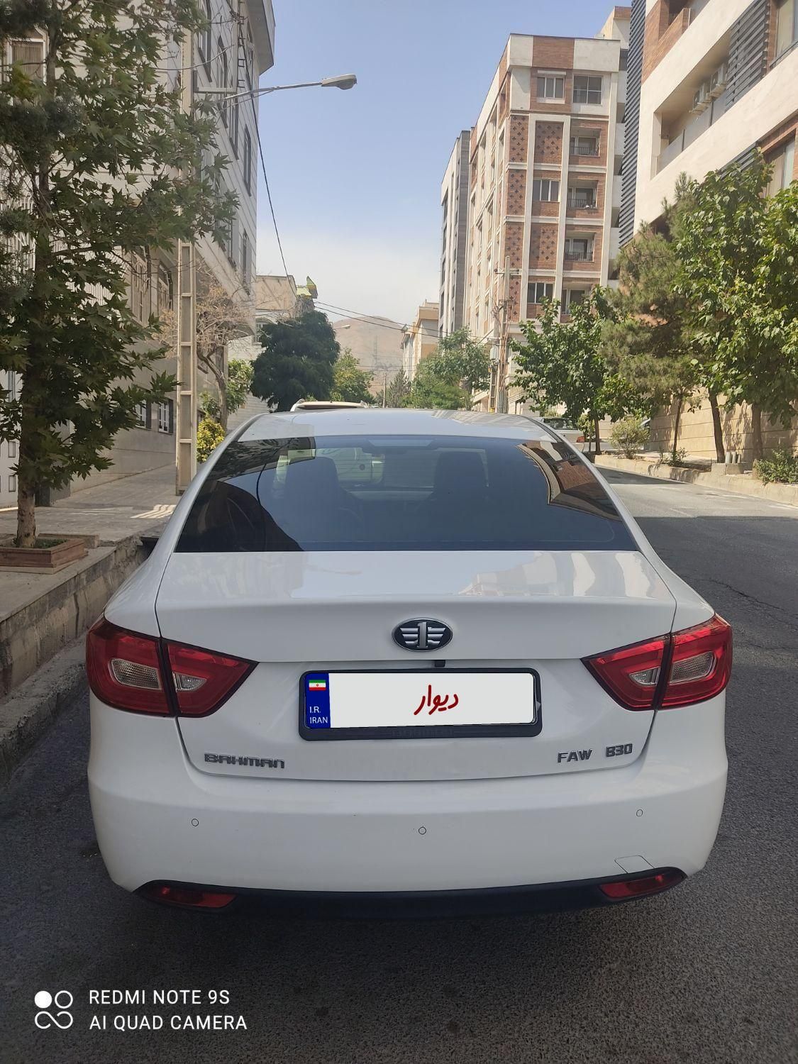 بسترن B30 اتوماتیک - 1397