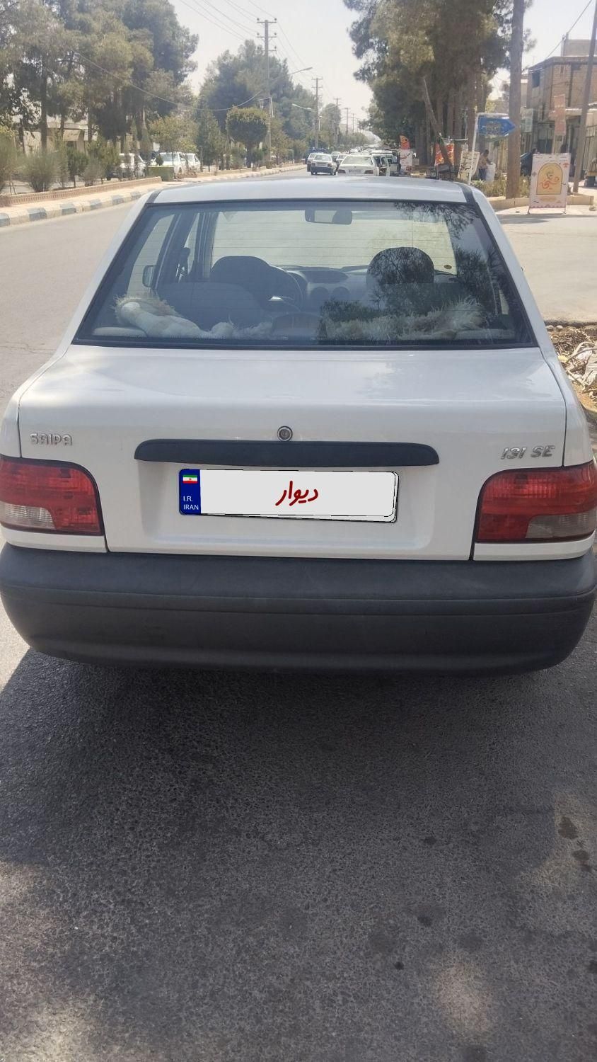 پراید 131 SE - 1397