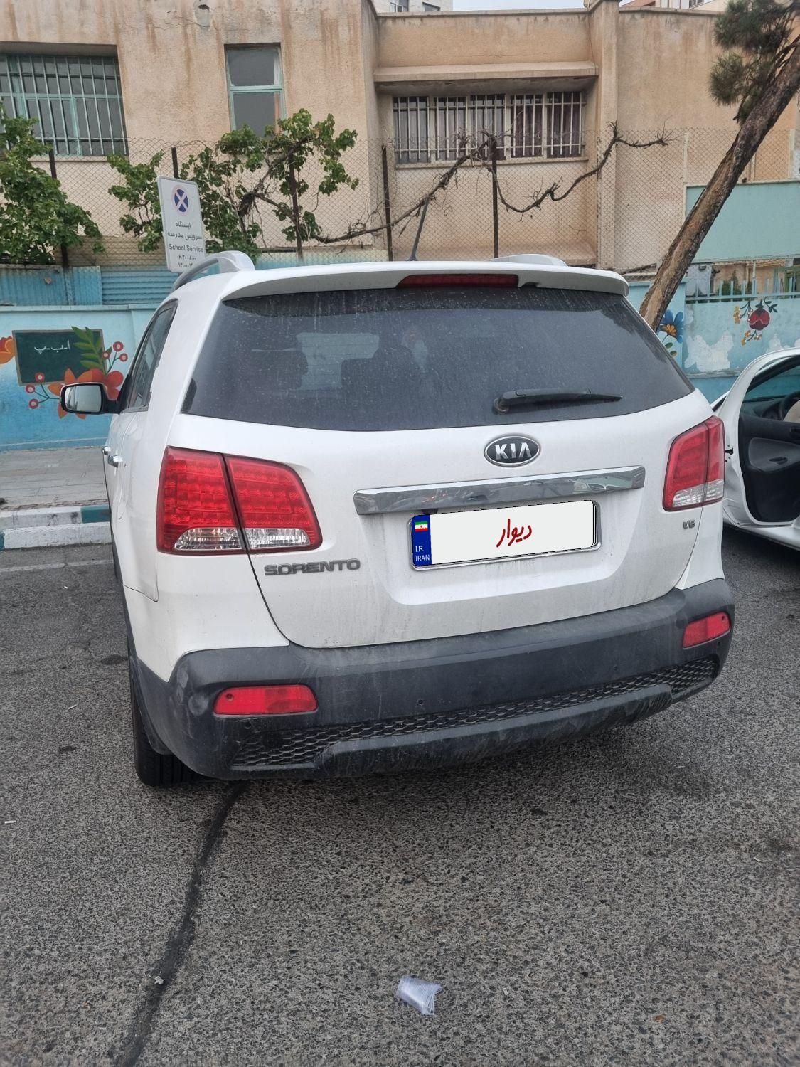 کیا سورنتو فول XM - 2011
