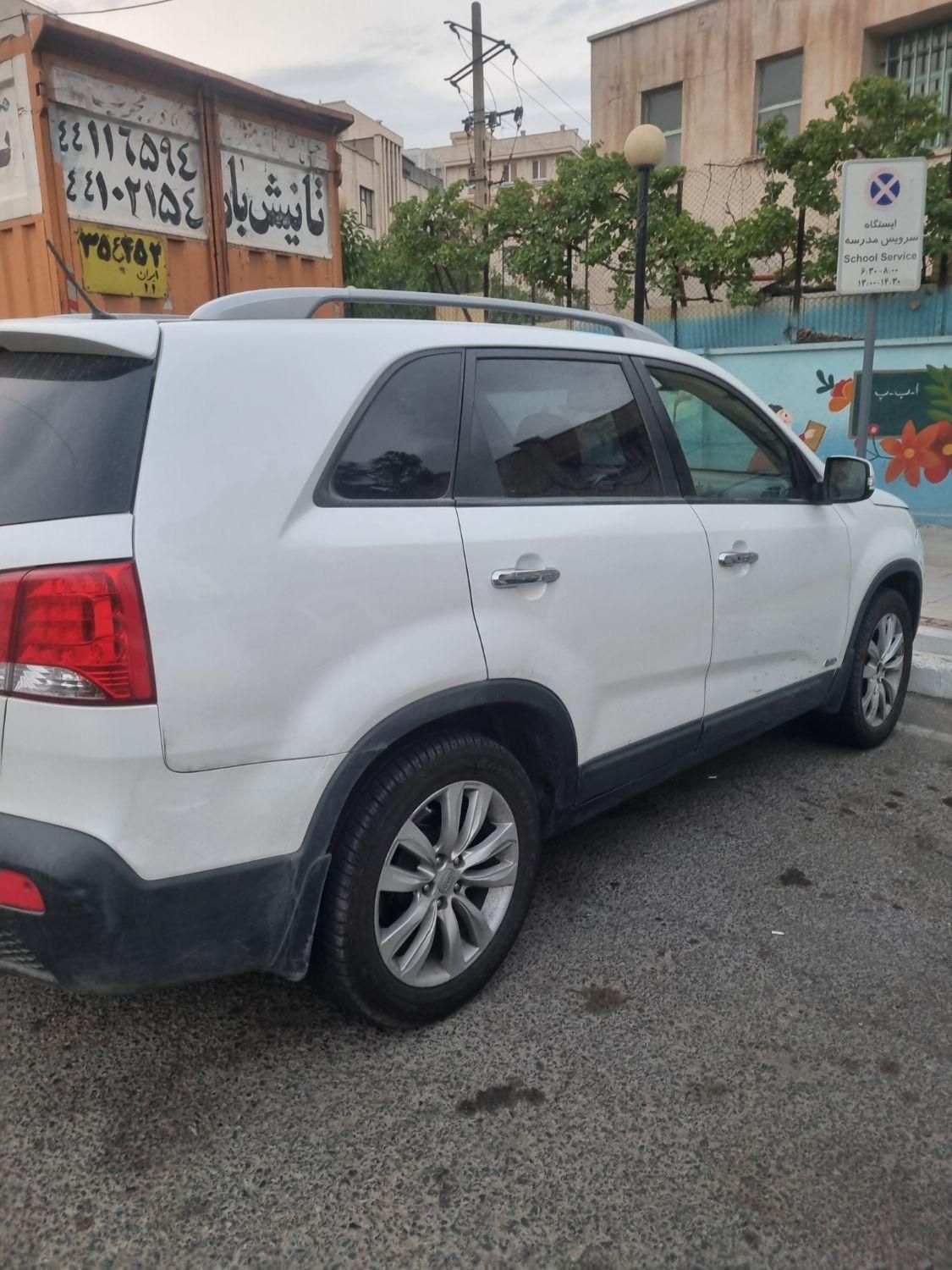 کیا سورنتو فول XM - 2011
