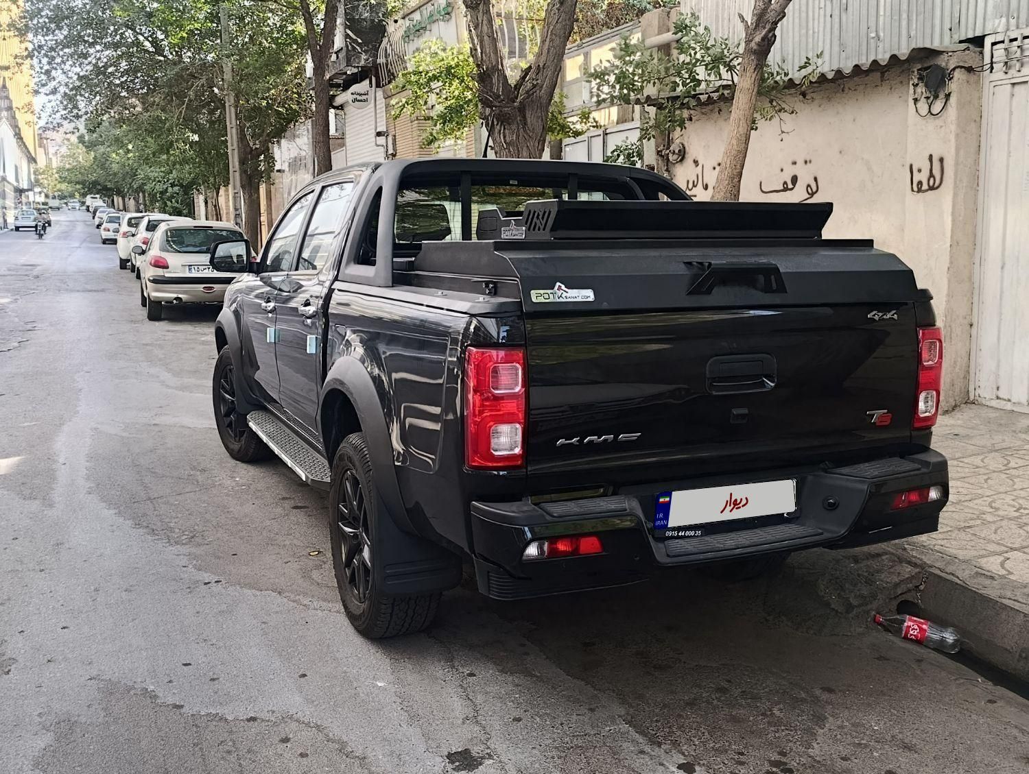 خودرو کی ام سی، T8 آگهی ann_19427967