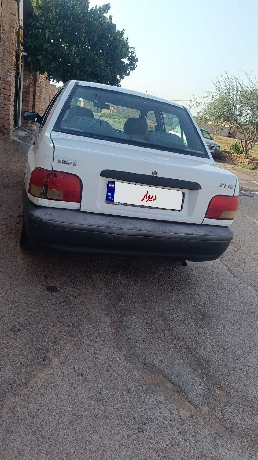 پراید 131 SX - 1395