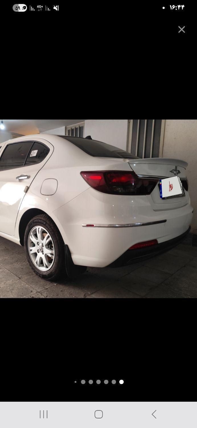 شاهین G اتوماتیک CVT - 1403