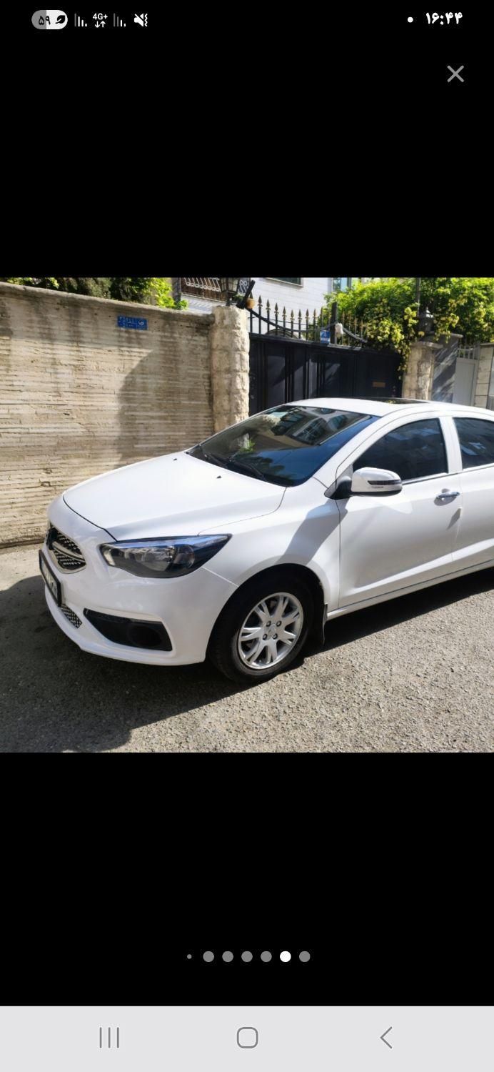 شاهین G اتوماتیک CVT - 1403