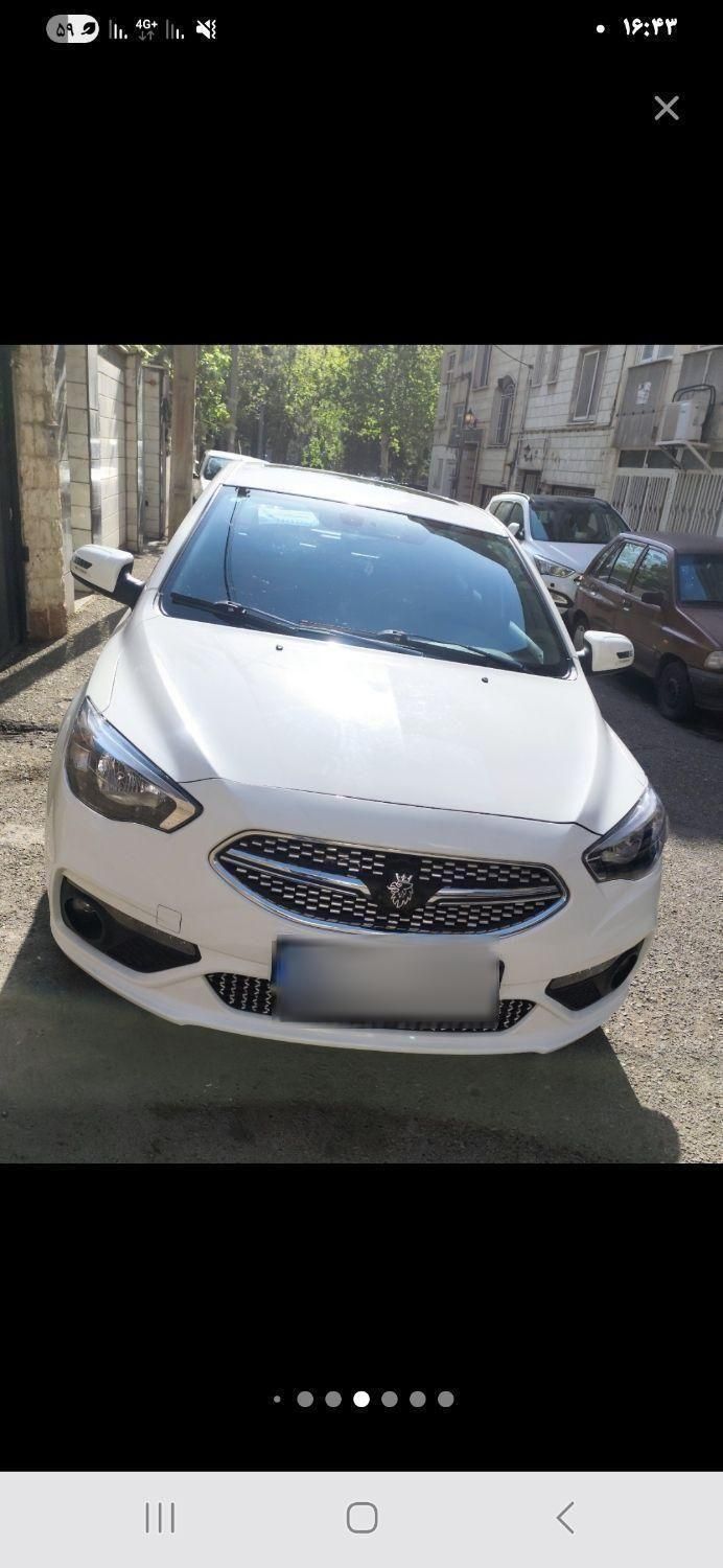شاهین G اتوماتیک CVT - 1403