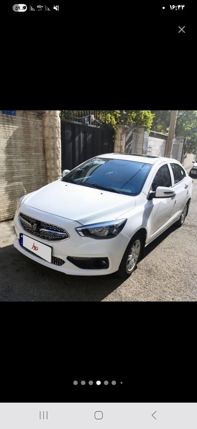 شاهین G اتوماتیک CVT - 1403
