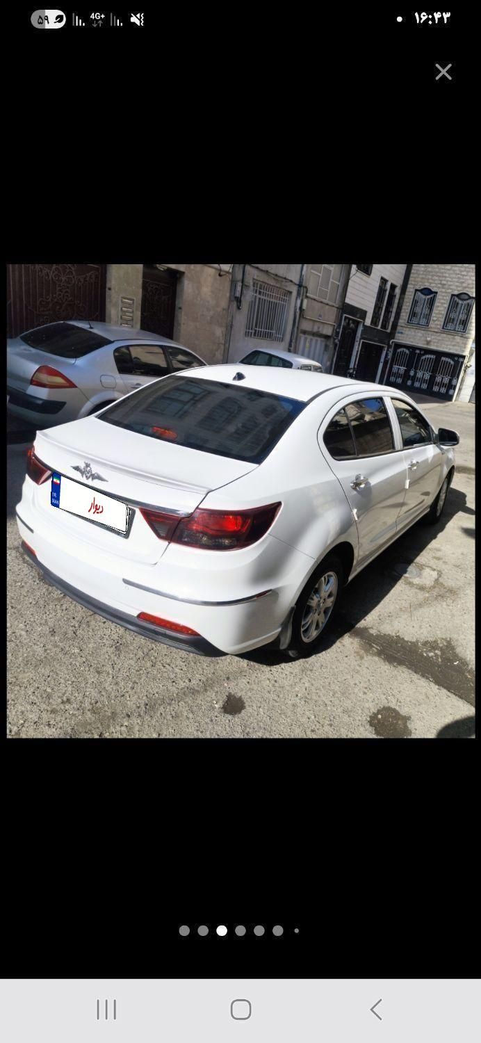 شاهین G اتوماتیک CVT - 1403