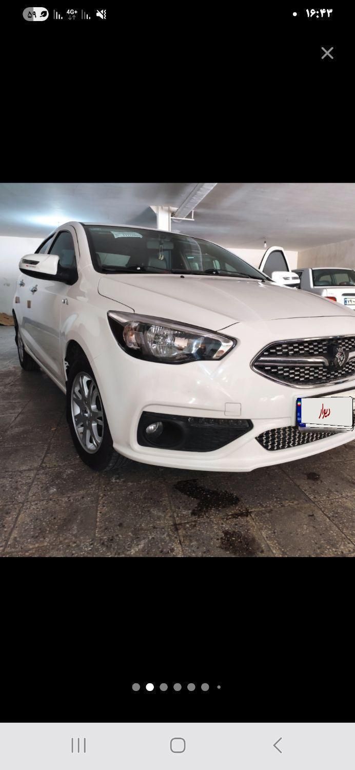 شاهین G اتوماتیک CVT - 1403