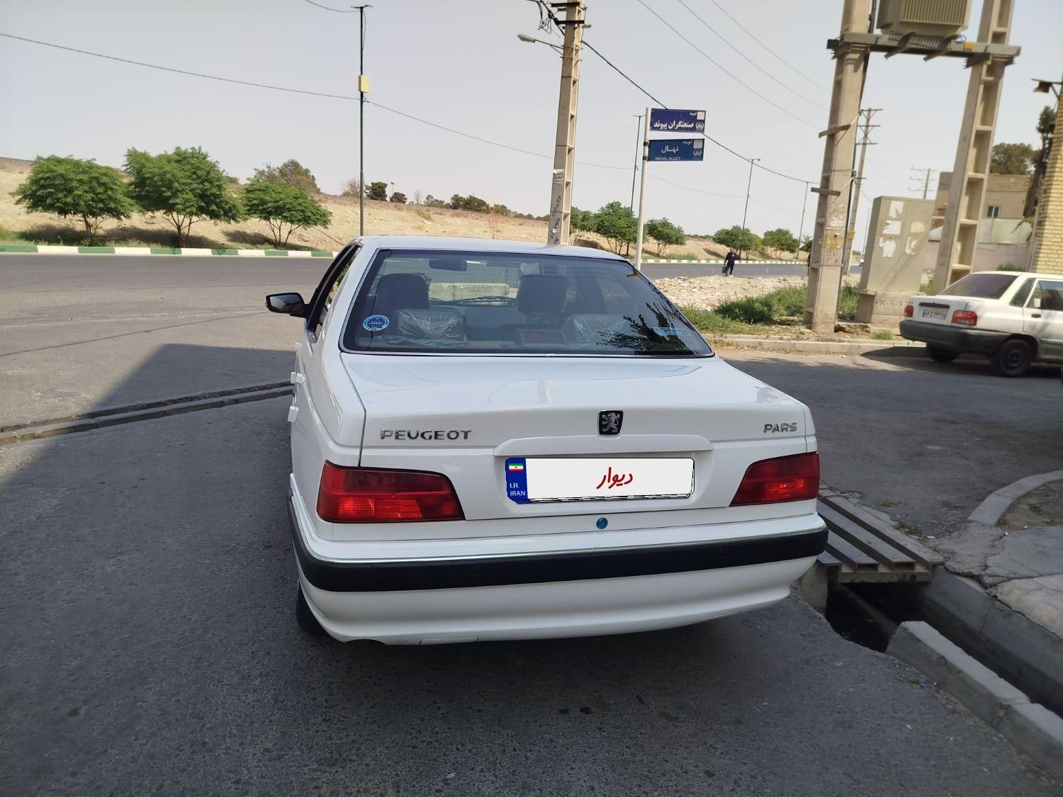 پژو پارس سال - 1402