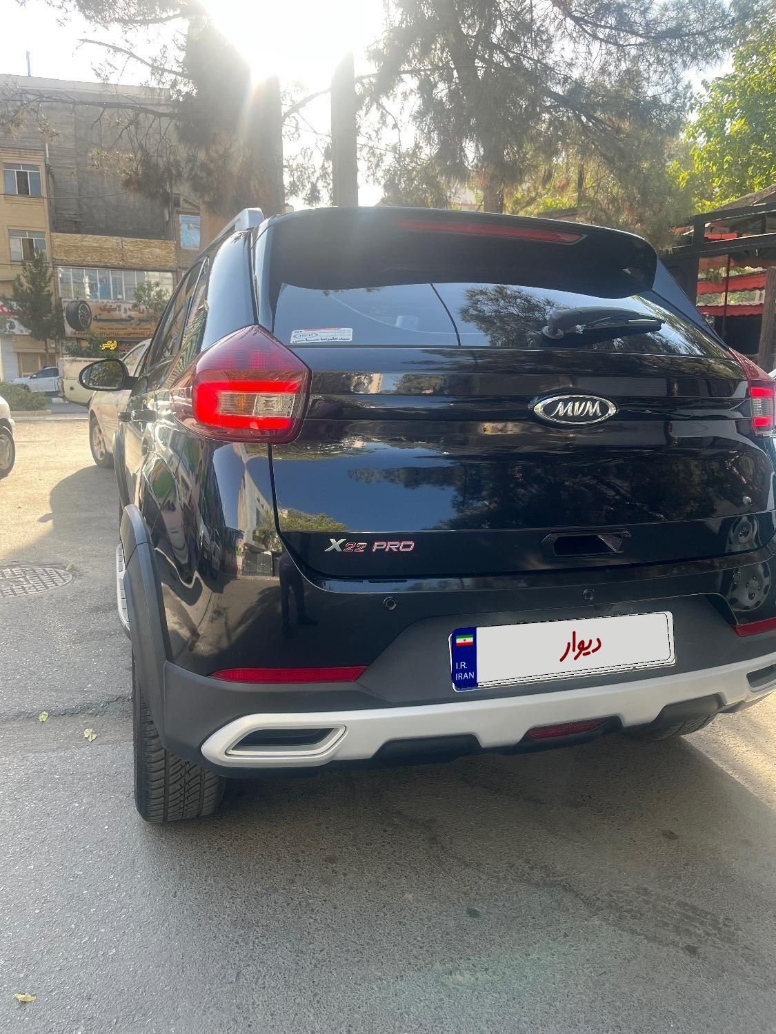 ام وی ام X22 پرو اتوماتیک اکسلنت - 1402