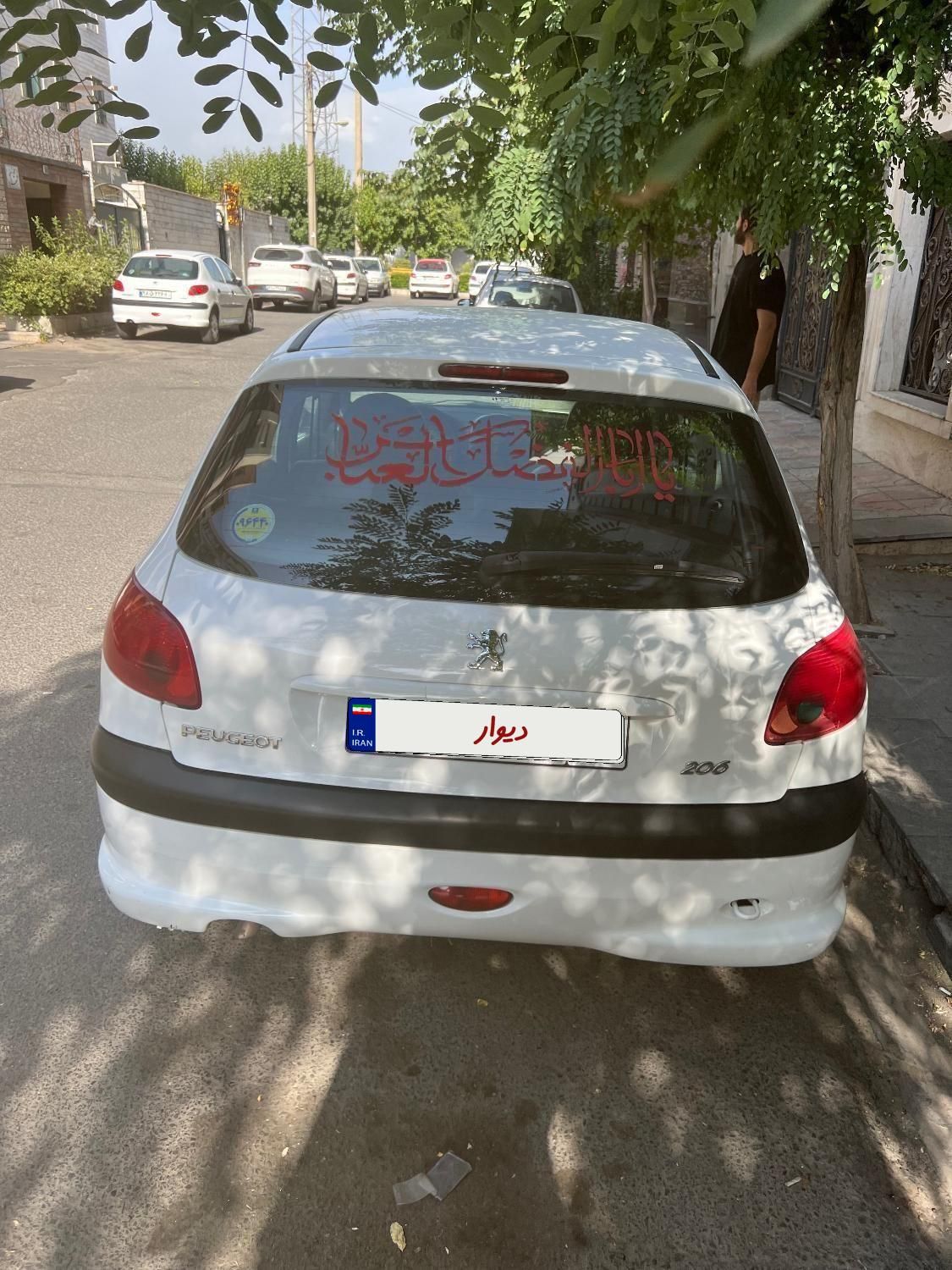 پژو 206 تیپ 2 - 1401